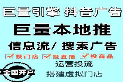 SEM竞价员经验谈：实战案例分析